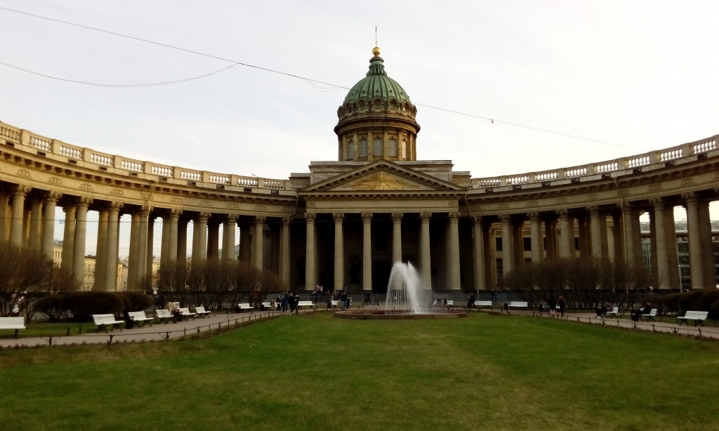 Презентация на тему казанский собор в петербурге