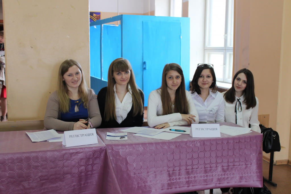 Фестиваль вакансий для студентов и выпускников «Молодой специалист»