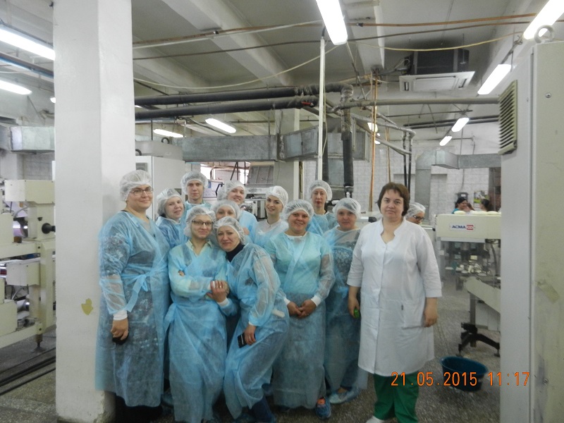 Экскурсия студентов ЕГФ на производственно-промышленный комбинат «Весна»